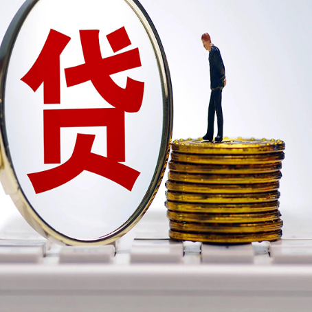 桓台房子二次抵押贷款要注意什么问题?